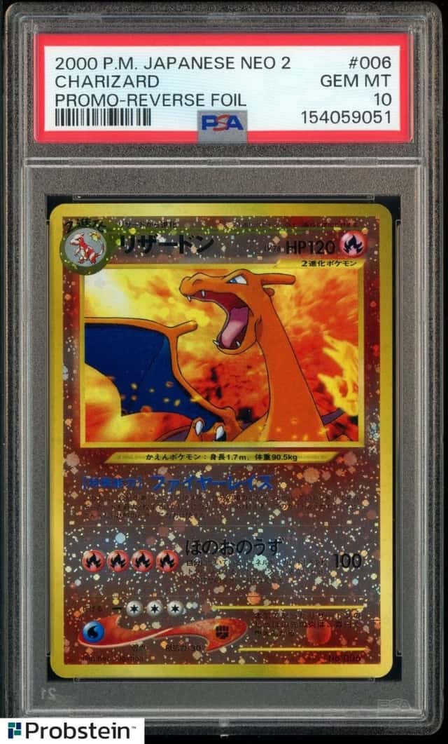 2000 POKEMON JAPANESE NEO 2 PROMO REVERSE FOIL #006 CHARIZARD PSA 10
