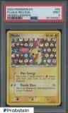 Plusle