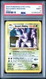 Giovanni'S Nidoking
