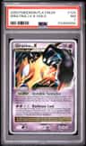 Giratina Lv X