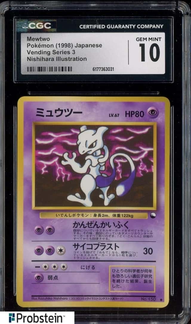 1998 Pokémon Japanese Vending Series 3 Mewtwo Nishihara Illustration CGC 10