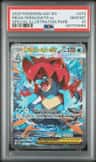 Mega Feraligatr Ex