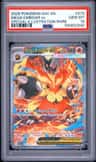 Mega Emboar Ex