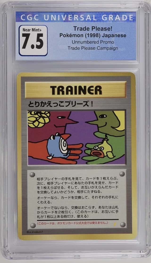 1998 Pokemon Japanese Trade Please Campaign Promo CGC 7.5 Holofoil Back