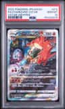 Charizard Vstar
