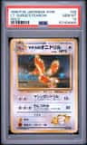 Lt. Surge'S Fearow