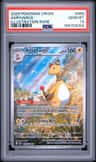 Ampharos