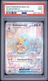 Alakazam Ex