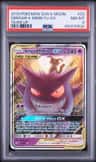 Gengar & Mimikyu Gx