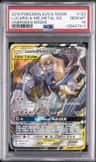 Lucario & Melmetal Gx