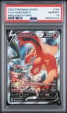 Charizard V