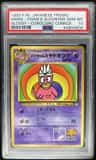 Hama-Chan'S Slowking