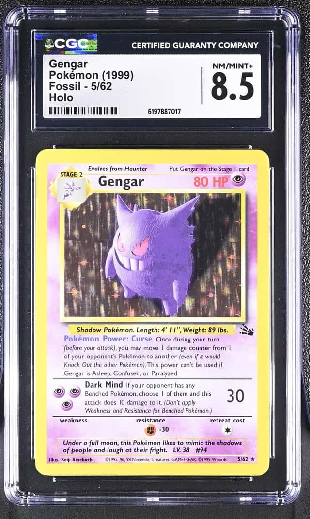 Gengar