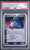 Rocket'S Snorlax Ex