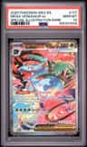 Mega Venusaur Ex