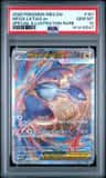 Mega Latias Ex