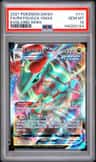 Rayquaza Vmax