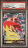Blaziken Vmax