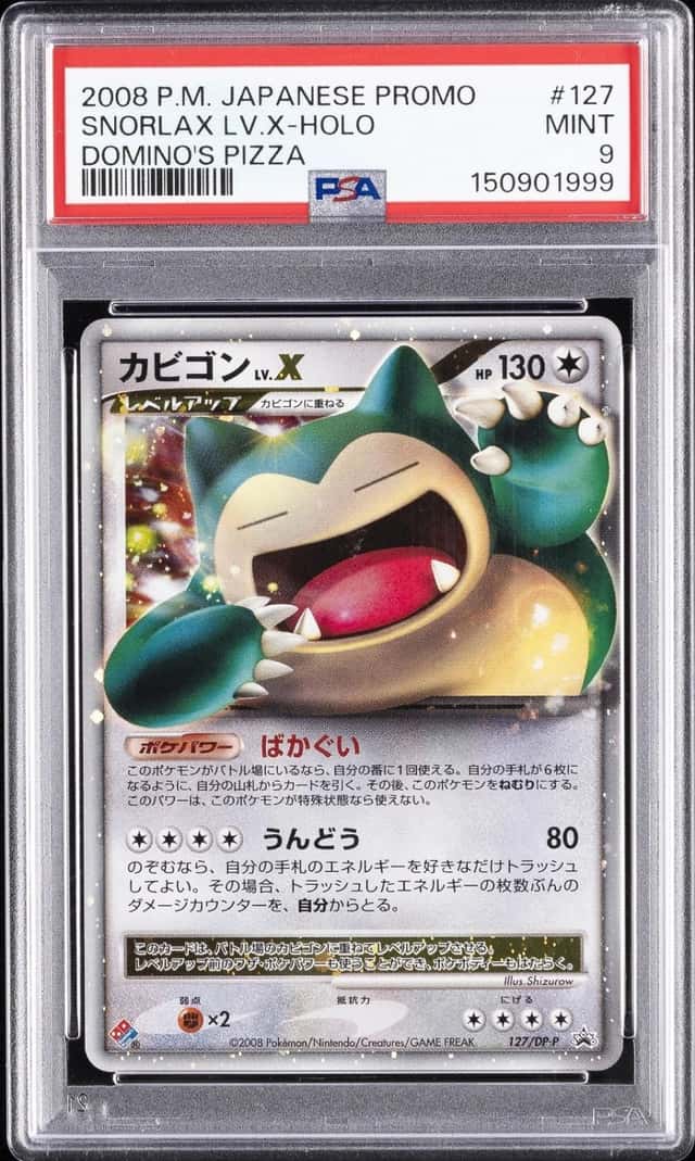 Snorlax Lv X