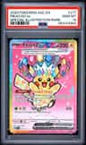 Pikachu Ex