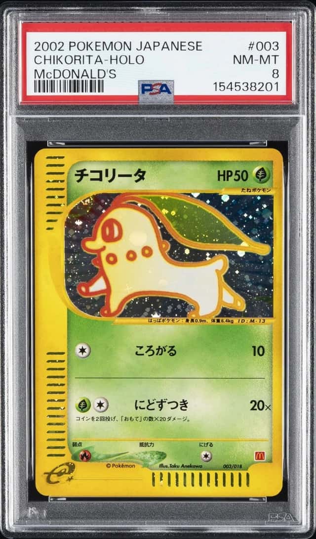 Chikorita