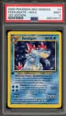 Feraligatr