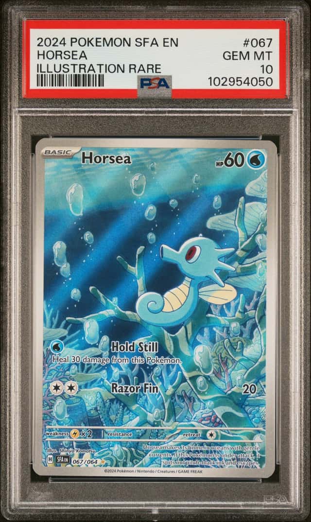 Horsea