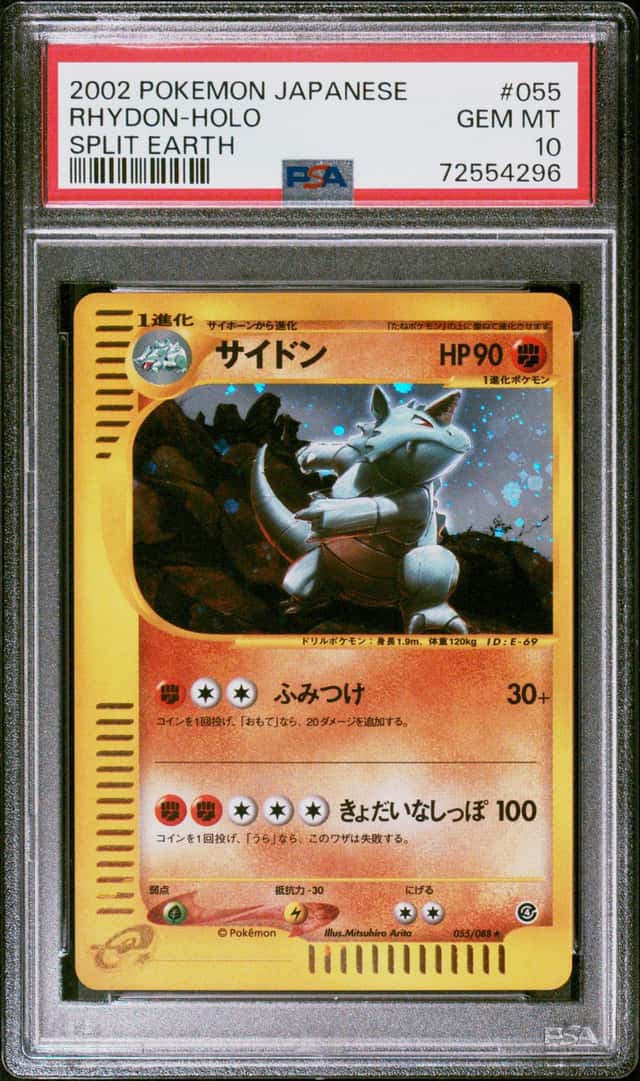 Rhydon
