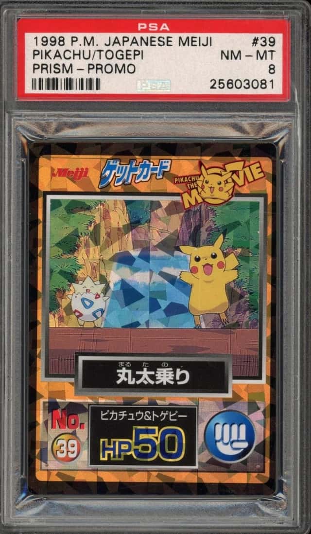 Pikachu/Togepi