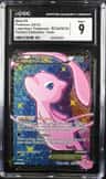 Mew Ex