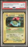 Venusaur