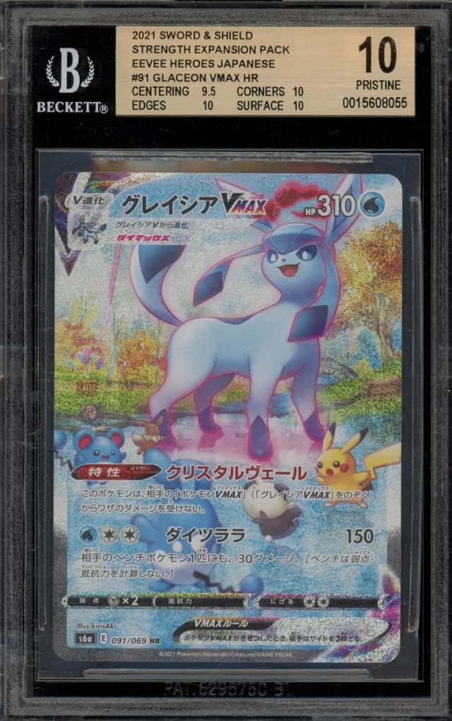 Glaceon VMAX
