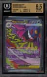 Mega Gengar Ex