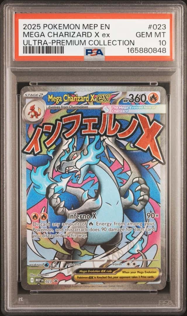 MEGA CHARIZARD X ex