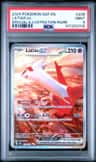 Latias Ex