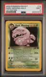 Dark Weezing