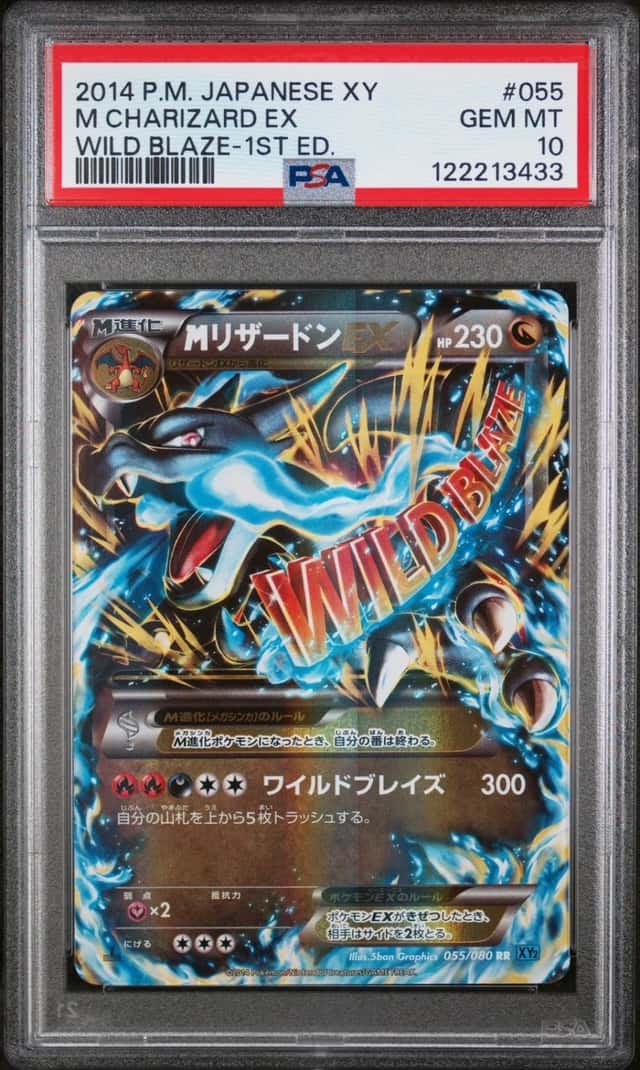 Pokemon M Charizard EX XY Wild Blaze 055/080 1st Edition Japanese PSA 10