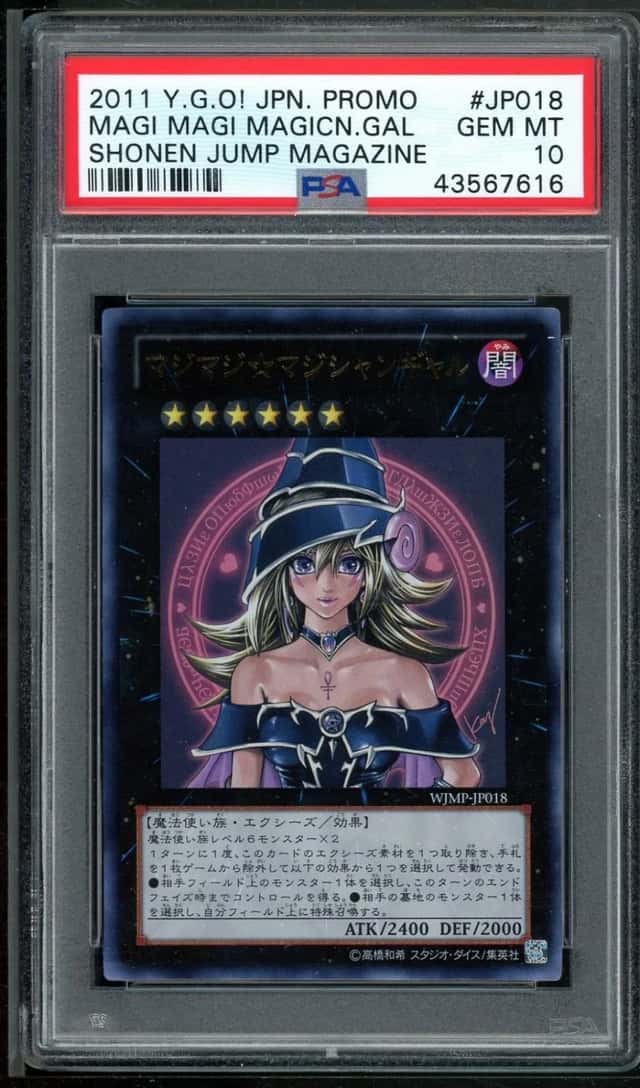 Magi Magi Magician Gal WJMP-JP018 Yugioh Japanese PSA 10 *616