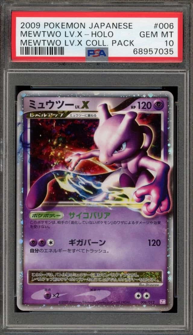 Pokemon Mewtwo LV.X Holo Mewtwo LV.X Coll. Pk. 006 Japanese PSA 10 Gem Mint