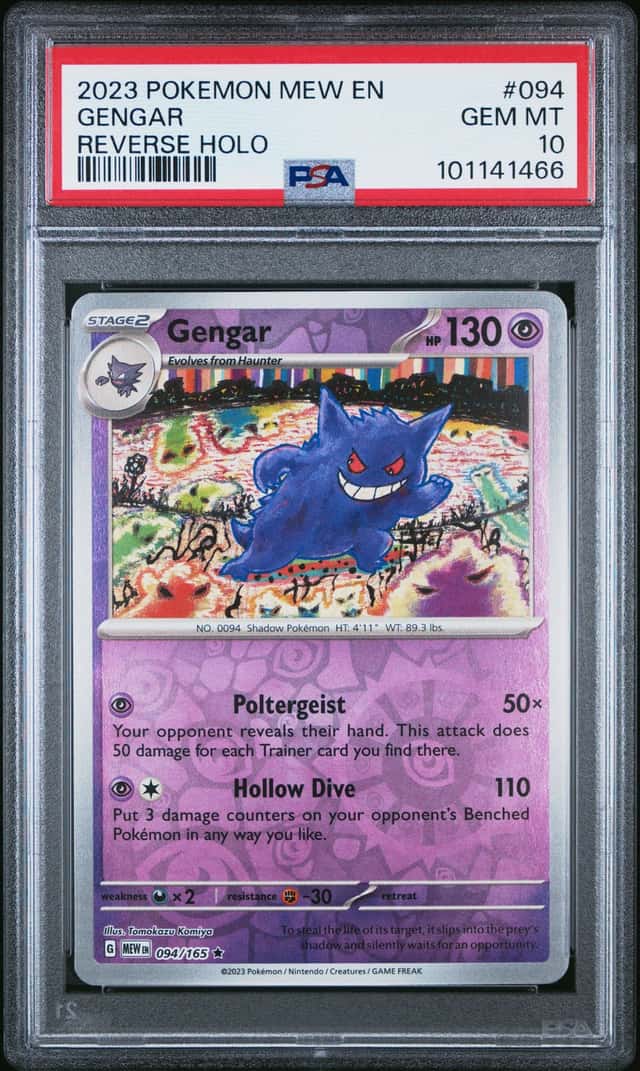 Gengar