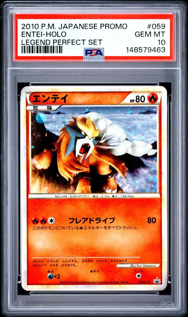 Pokemon Entei Holo Promo 059/L-P Legend Perfect Japanese PSA 10 Gem Mint