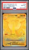 Mega Charizard X Ex