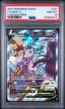 Mew V