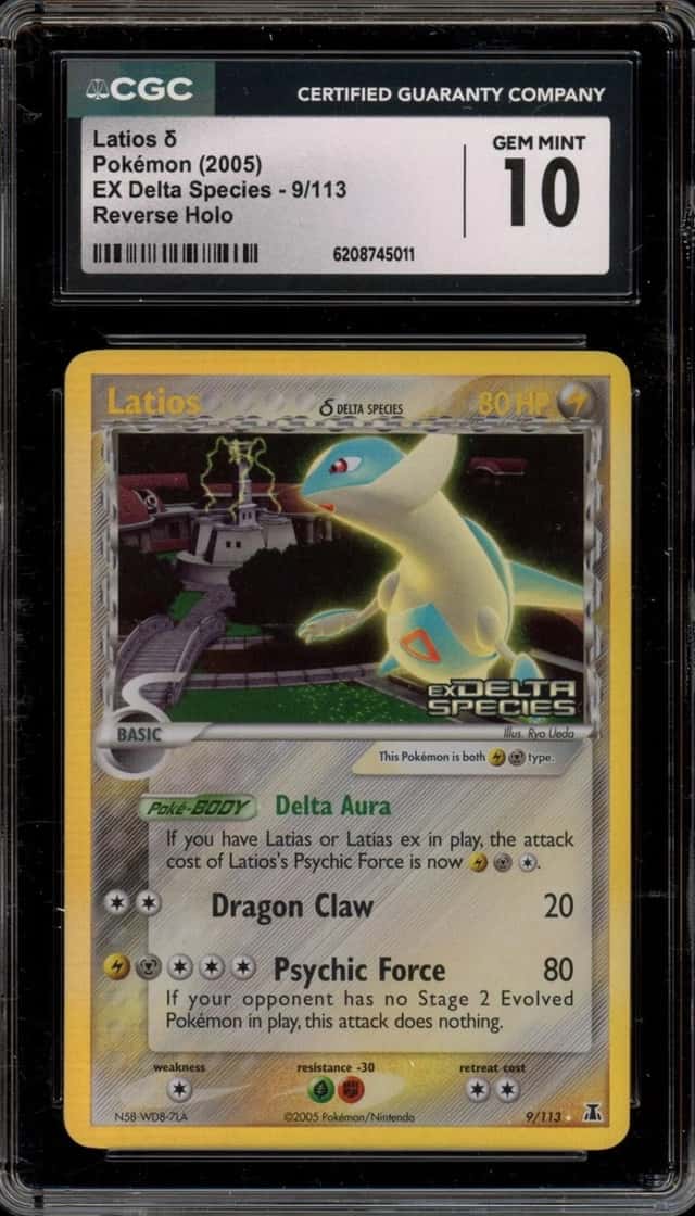 Latios Δ