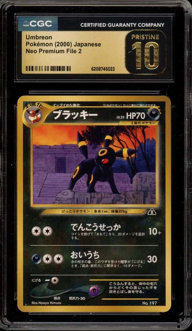 Pokemon Umbreon Neo Premium File 2 Japanese CGC 10 Pristine