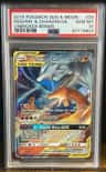 Reshiram & Charizard Gx