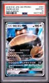 Snorlax Gx