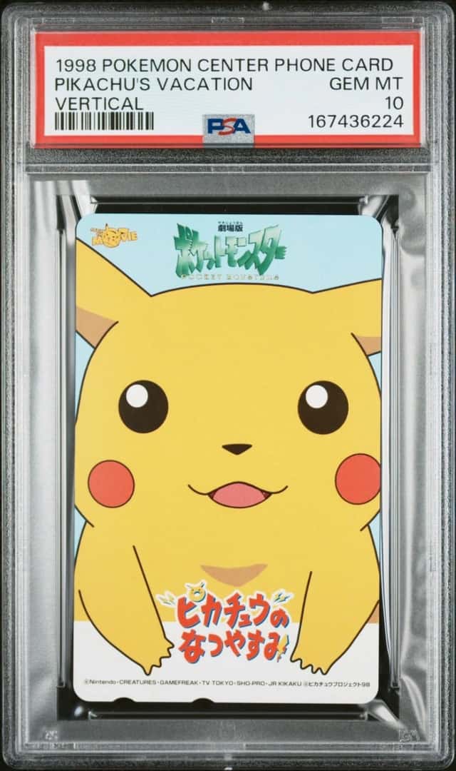 Pikachu's Vacation