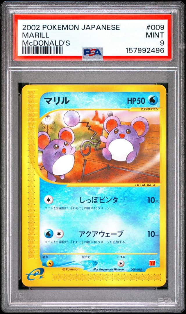 2002 Pokémon Japanese Marill McDonald's Promo 009/018 PSA 9