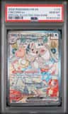 Cinccino Ex